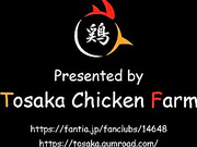 成人漫畫-[Tosaka Poultry farm] 有前途的性雙重（R-18 視頻）
