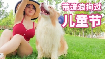  PornoHot18 人與動物 中國裸體模特 Fancyyanyan 射殺一隻狗喜歡她的軀幹被這舌頭燒傷。
